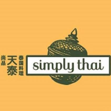 Simply thai