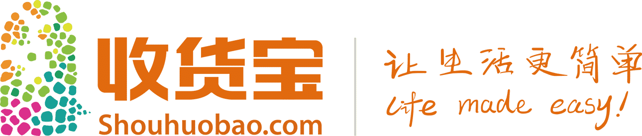 shouhuobao.com