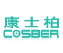 Cosber