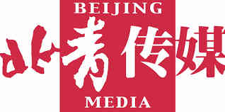 Beiqing Media