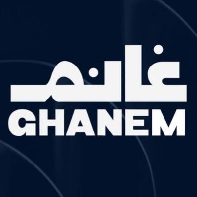 Ghanem