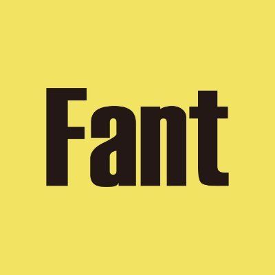 Fant