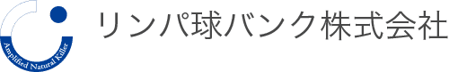 Lymphocyte-bank Co., Ltd.