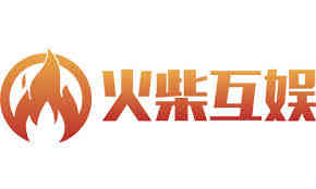 Huochai Huyu