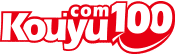 Kouyu100