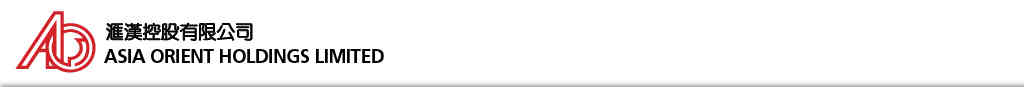 asia orient holdings