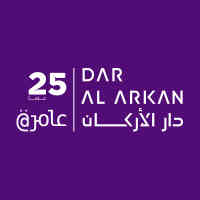 Dar Alarkan