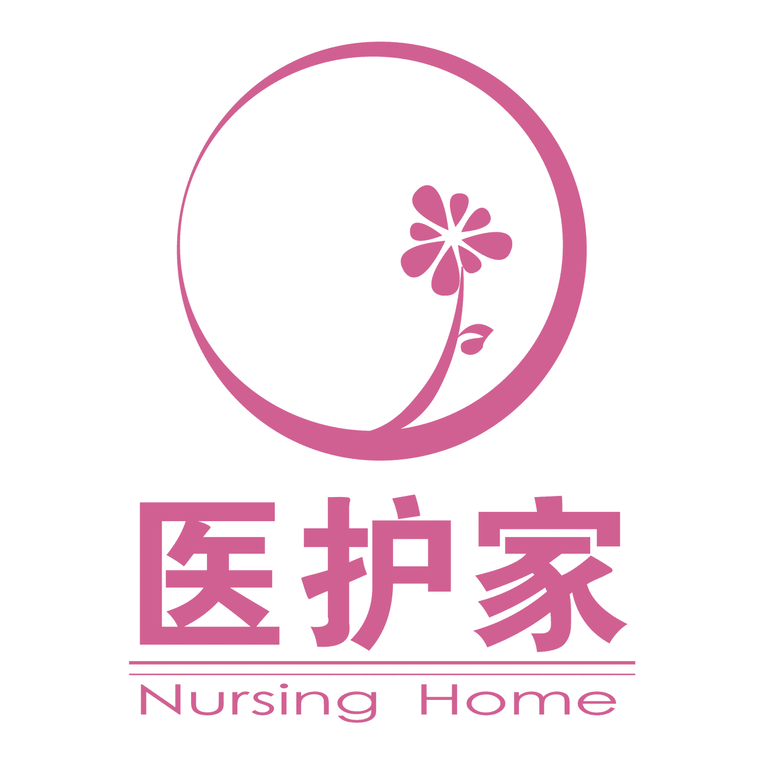 Nursing Home