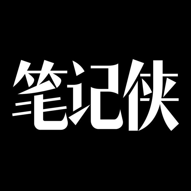 Bijixia
