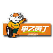Jiayi Bingding