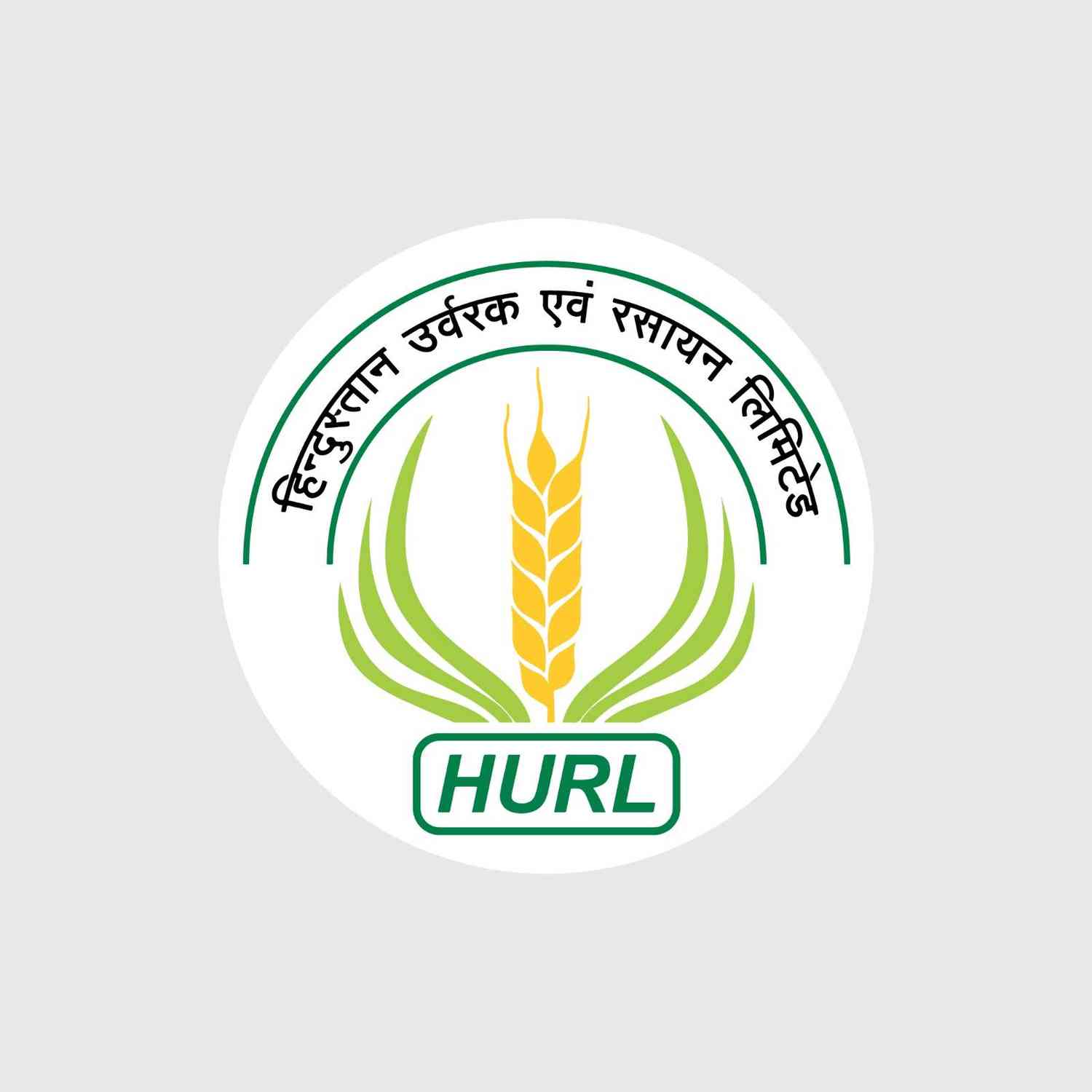 Hindustan Urvarak & Rasayan
