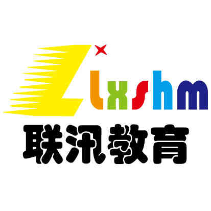Lxshm