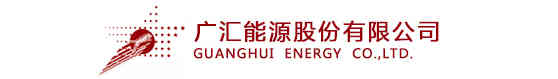 Guanghui Energy