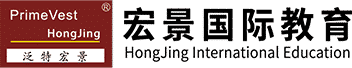 Hongjing International Education