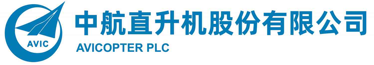 AVICOPTER PLC