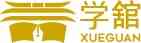 Xueguan