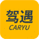 Caryu