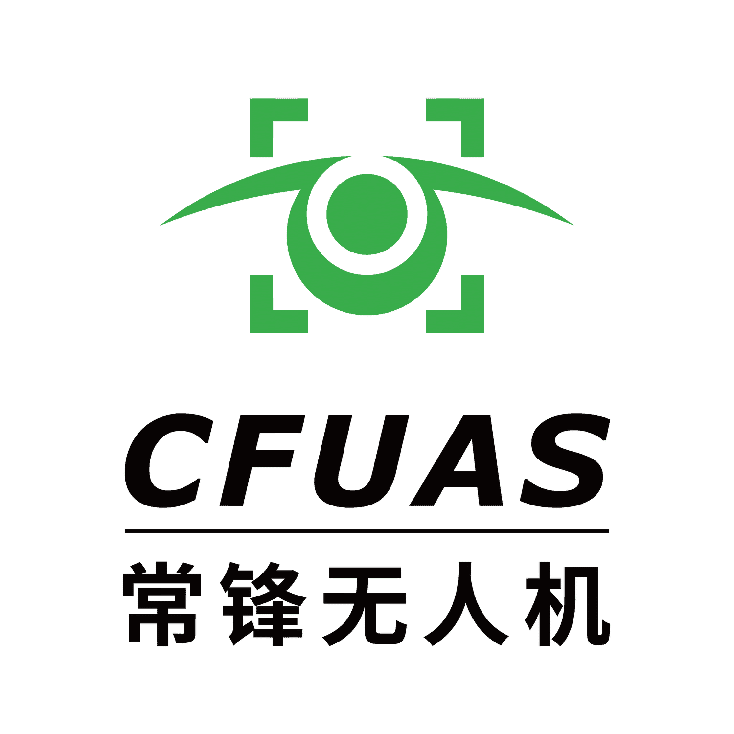 CFUAS