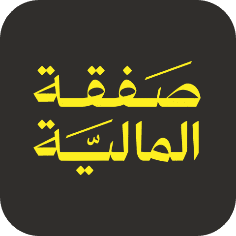 Safqah Capital