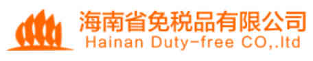 Hainan Duty-free Co., Ltd.