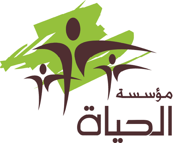Al7ayat Organization