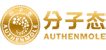 AUTHENMOLE
