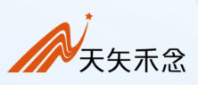 Tian Shihe Nian