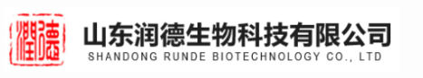 山东润德生物技术有限公司