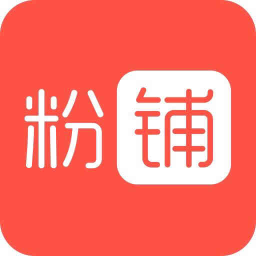 Fenpu