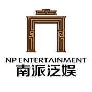 NP Entertainment