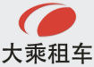 Dalian Dacheng Car Rental