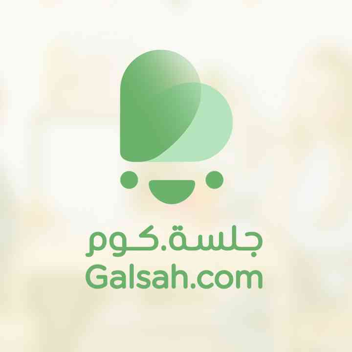 Galsah.com-جلسة.كوم logo