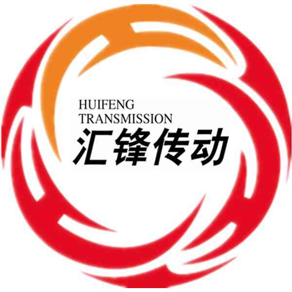 HUIFENG TRANSMISSION