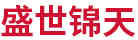 Shengshi Jintian