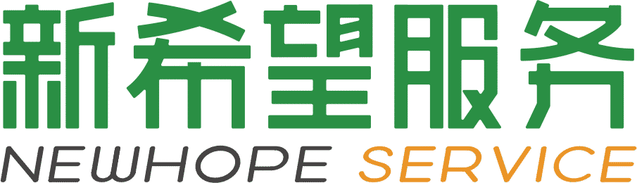 New Hope Service Holdings