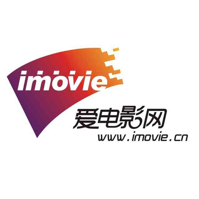imovie