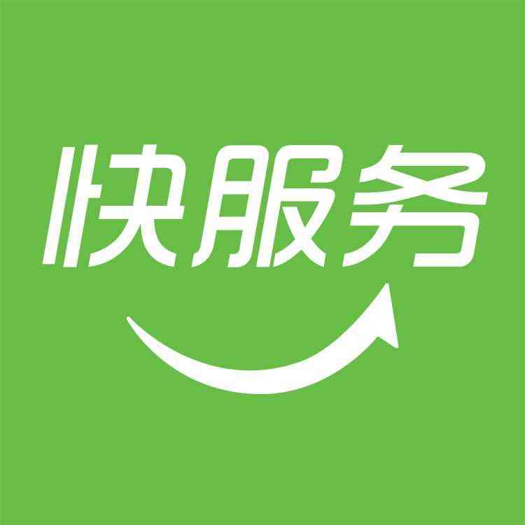 Kuai Fuwu