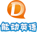 Nengdong Yingyu