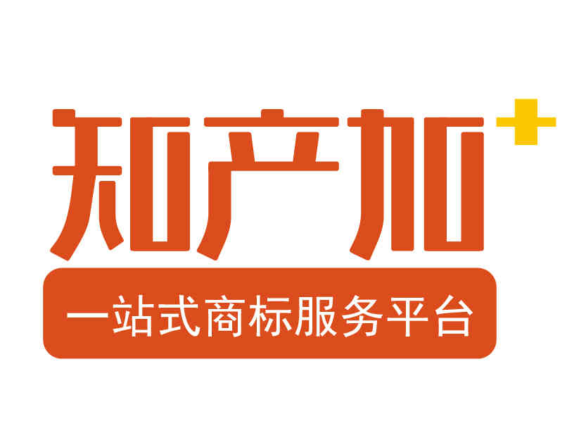 Zhichanjia