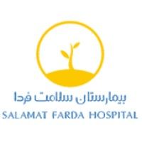 Salamat Farda Hospital