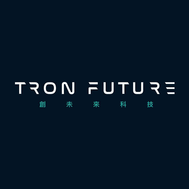 Tron Future