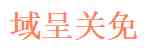 Yuchengguanmian International