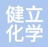 Jianli Chemical