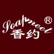 Soapmeet