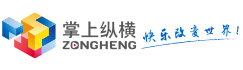 ZONGHENG