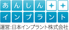 Nihon Implant Co., Ltd.