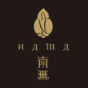 NAMA