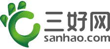 Sanhao.com