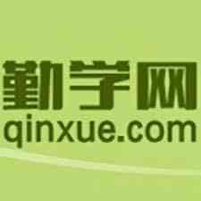 qinxue.com