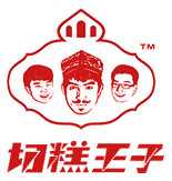 QieGaoWangzi